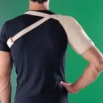 Oppo humerus brace with hook